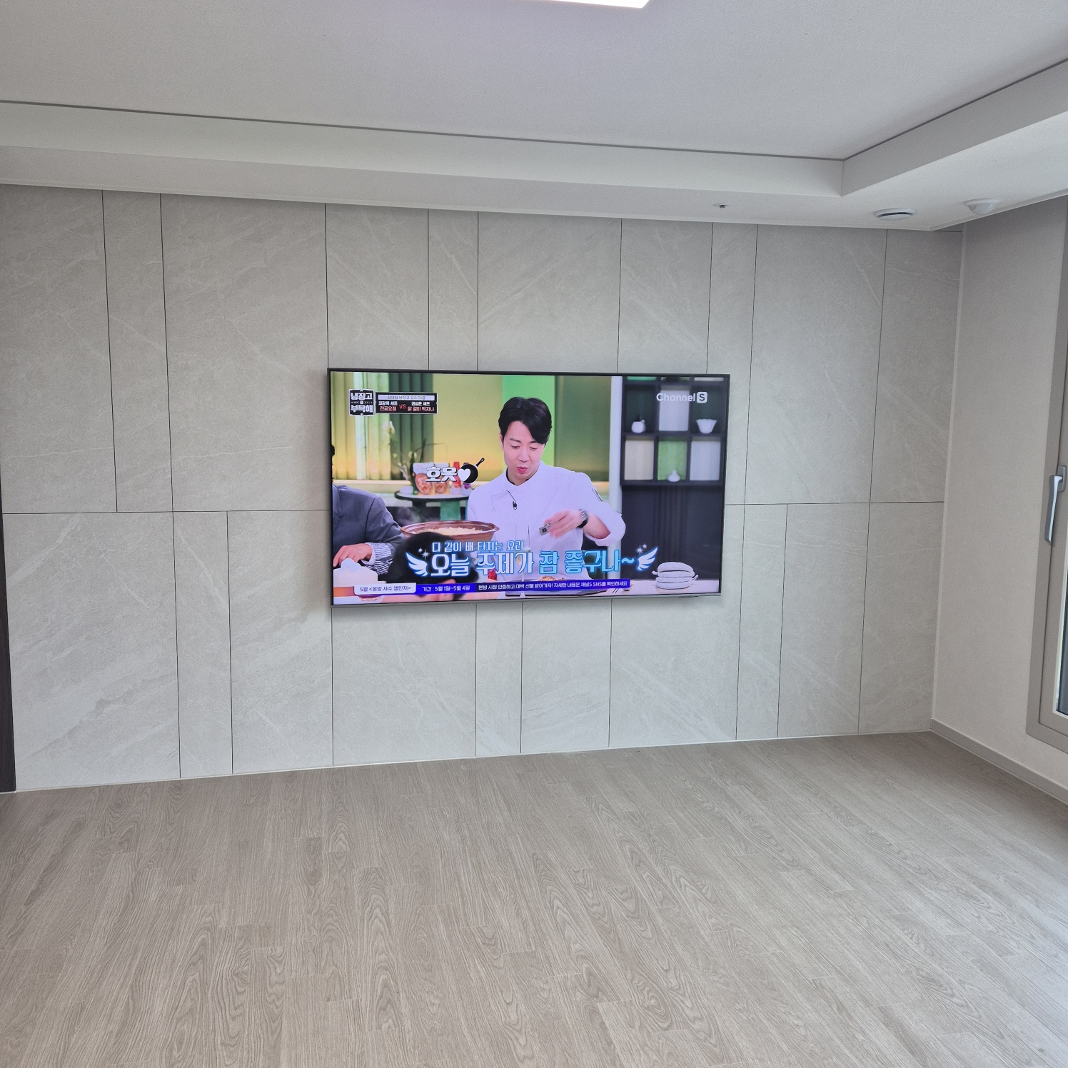 용인 벽걸이TV 주변기기와 선정리